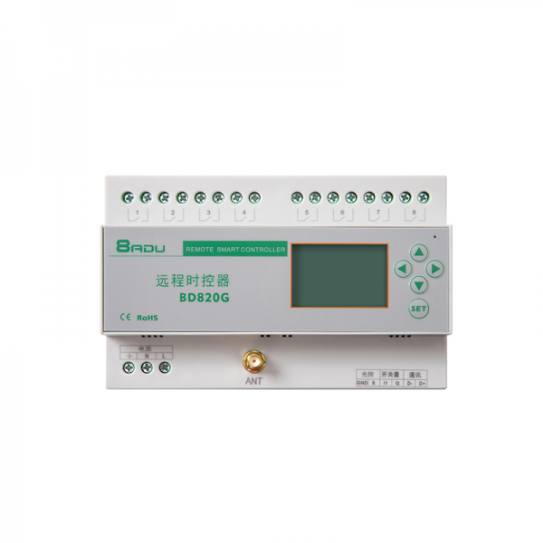 2025照明优质厂家推荐：上海八渡智能科技专业又可靠