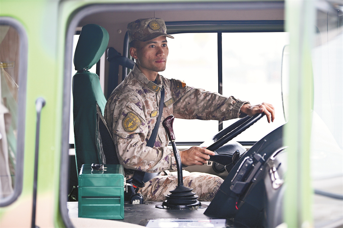 特别关注·聚焦年终考核场丨崇尚荣誉勇争第一